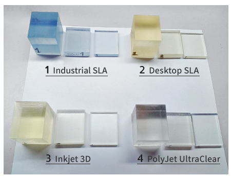 市面上透明3D列印材料比較