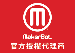 MakerBot xvNz