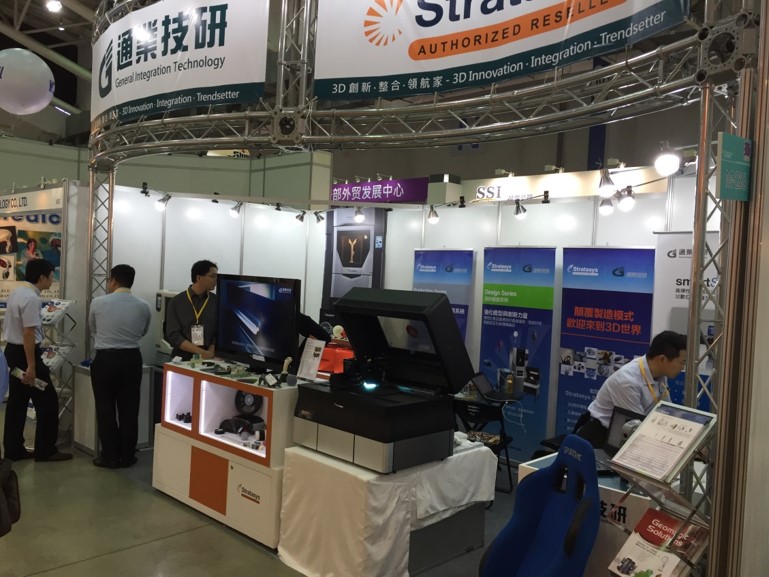 通業技研參加「2015台北國際光電週」 結合原廠國際研討會 展示最新3D列印技術與應用 