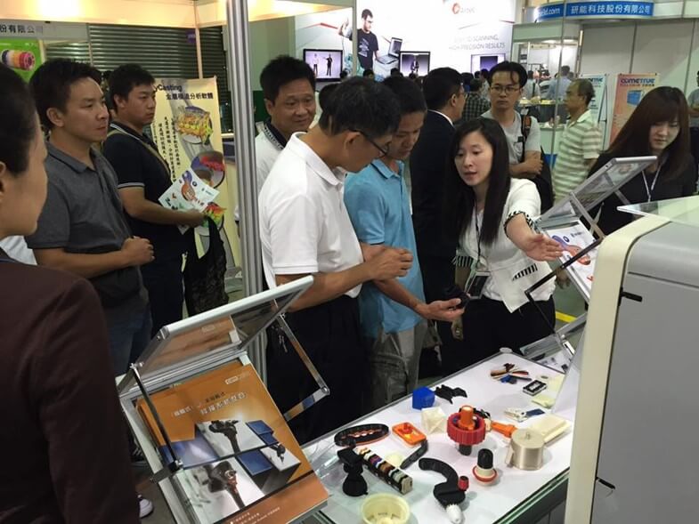 《2016台北國際模具暨模具製造設備展》盛大開幕 通業再次展現全方位3D技術解決方案！