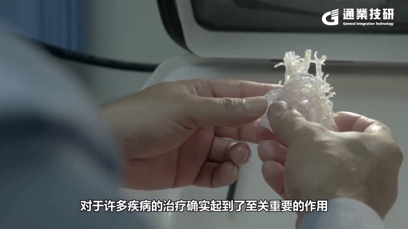 Stratasys成功案例 - 3D心臟模型醫療應用