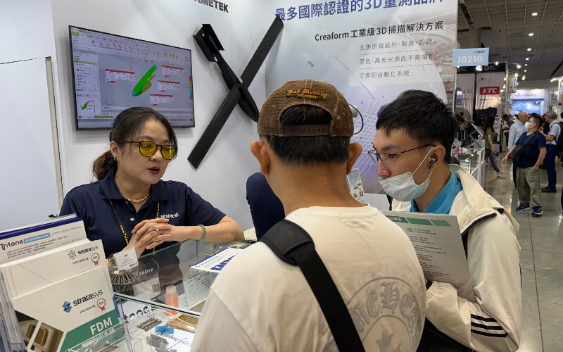 3D列印無人機的革新應用:積層製造突破 UAV 零件製造瓶頸 3D列印無人機的革新應用:積層製造突破 UAV 零件製造瓶頸