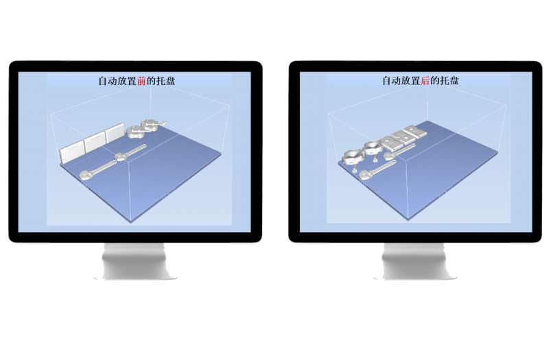 3D列印切層軟體常見問題FAQ 3D列印切層軟體常見問題FAQ