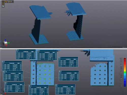 3D掃描解決軌道製造商大尺寸工件量測痛點 3D掃描解決軌道製造商大尺寸工件量測痛點