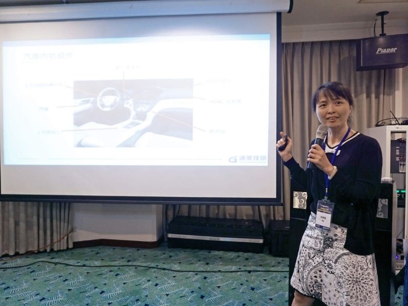 研討會花絮| 2019汽機車產業3D整合方案解決車用市場難題研討會 研討會花絮| 2019汽機車產業3D整合方案解決車用市場難題研討會