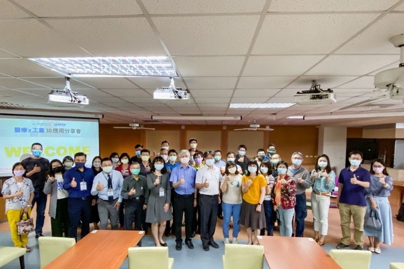 研討會花絮|2022醫療x工業3D應用分享會