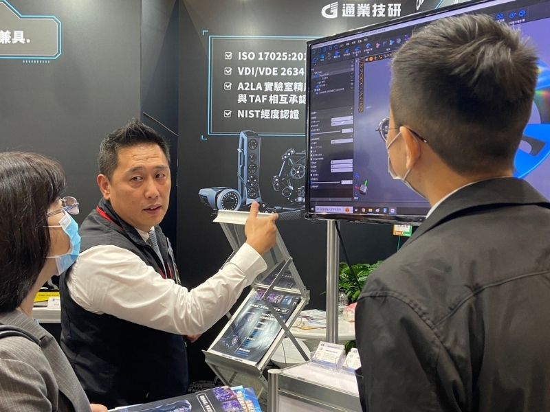 展會花絮| 2023台灣3D列印暨積層製造設備展 展會花絮| 2023台灣3D列印暨積層製造設備展