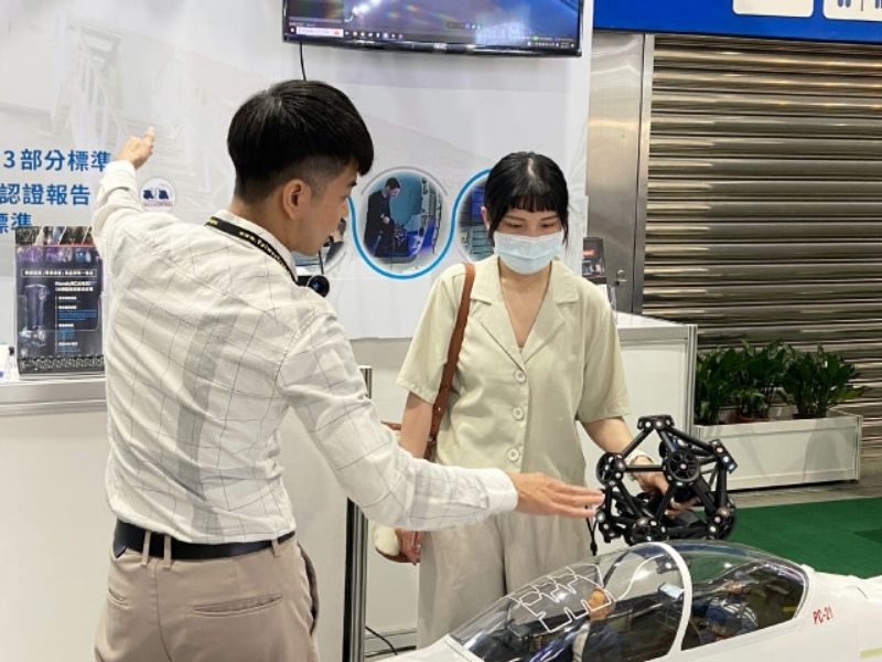 展會花絮| 2023台北國際航太暨國防工業展覽會 展會花絮| 2023台北國際航太暨國防工業展覽會