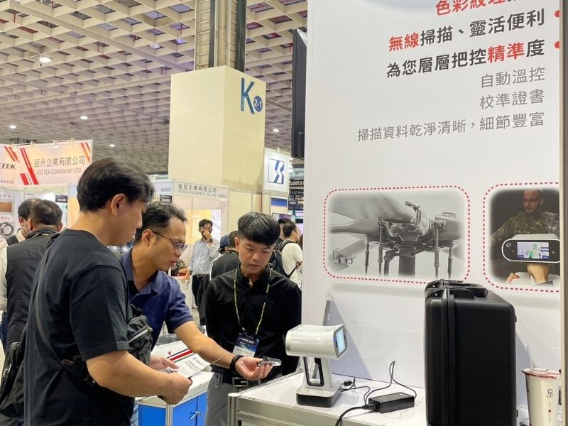 展會花絮| 2023台北國際航太暨國防工業展覽會 展會花絮| 2023台北國際航太暨國防工業展覽會