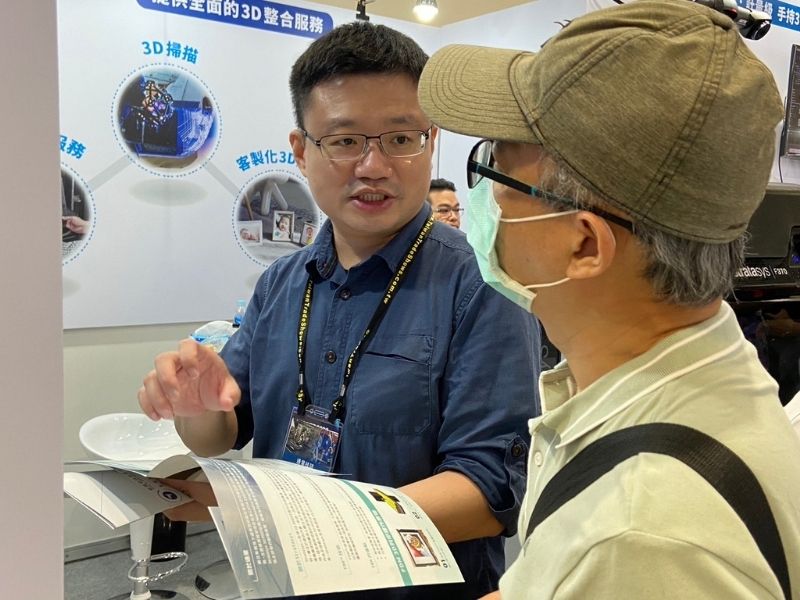展會花絮| 2023台北國際航太暨國防工業展覽會 展會花絮| 2023台北國際航太暨國防工業展覽會