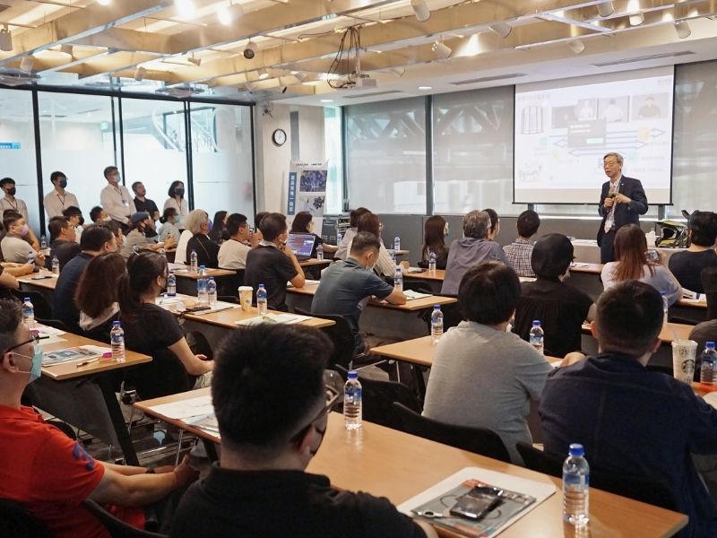 研討會花絮| 2023年通業技研3D用戶暨Stratasys使用者大會 研討會花絮| 2023年通業技研3D用戶暨Stratasys使用者大會