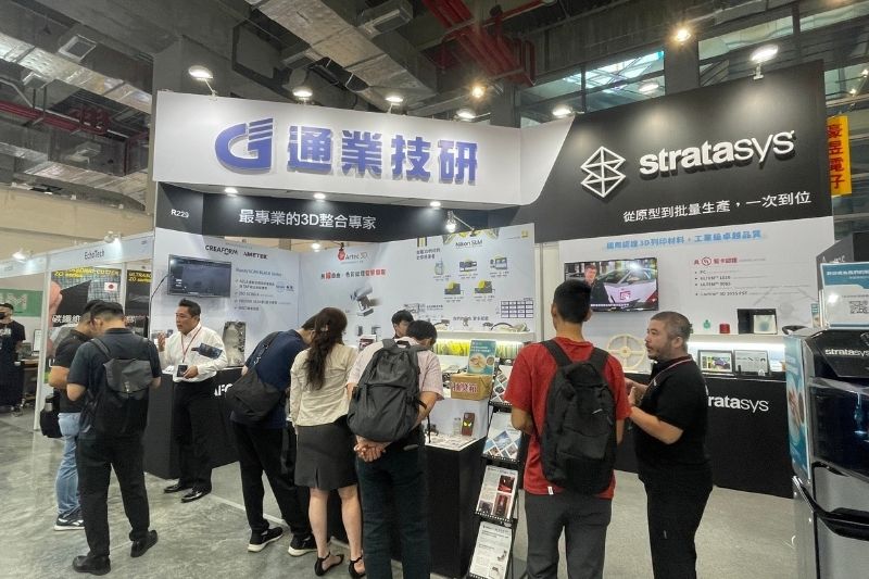 展會花絮| 2024台灣3D列印暨積層製造設備展