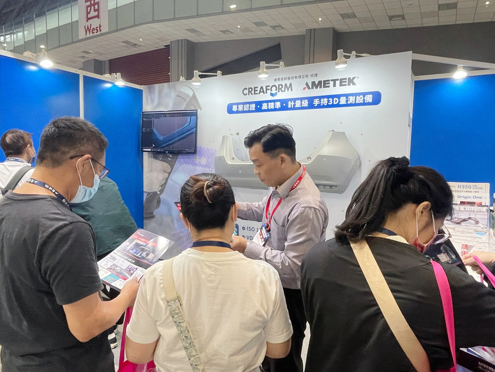 展會花絮| 2024台南自動化機械暨智慧製造展 展會花絮| 2024台南自動化機械暨智慧製造展