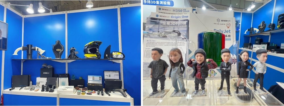 展會花絮| 2024台南自動化機械暨智慧製造展 展會花絮| 2024台南自動化機械暨智慧製造展