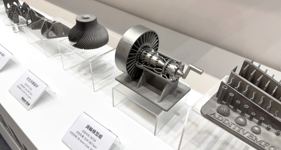 展會花絮 | 2025台灣3D列印暨積層製造設備展 展會花絮 | 2025台灣3D列印暨積層製造設備展