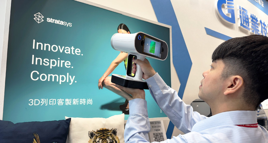展會花絮 | 2025台灣3D列印暨積層製造設備展 展會花絮 | 2025台灣3D列印暨積層製造設備展