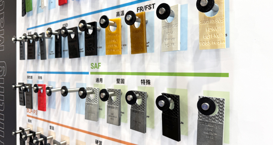 展會花絮 | 2025台灣3D列印暨積層製造設備展 展會花絮 | 2025台灣3D列印暨積層製造設備展