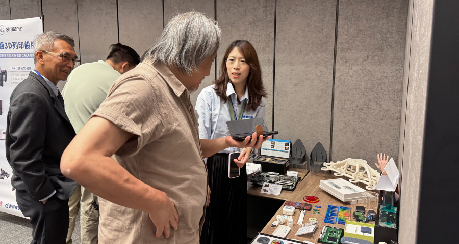 研討會花絮| 【緯創×通業】如何透過3D掃描與列印加速電子產業的試產與量產 研討會花絮| 【緯創×通業】如何透過3D掃描與列印加速電子產業的試產與量產