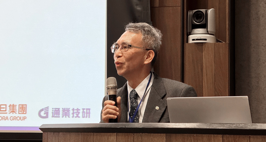 研討會花絮| 【緯創×通業】如何透過3D掃描與列印加速電子產業的試產與量產 研討會花絮| 【緯創×通業】如何透過3D掃描與列印加速電子產業的試產與量產