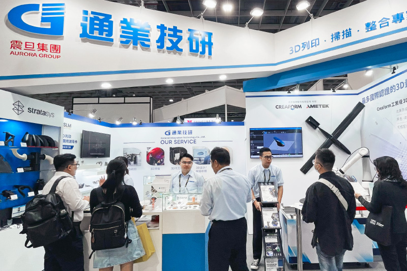 展會花絮 | 2025台北國際航太暨國防工業展