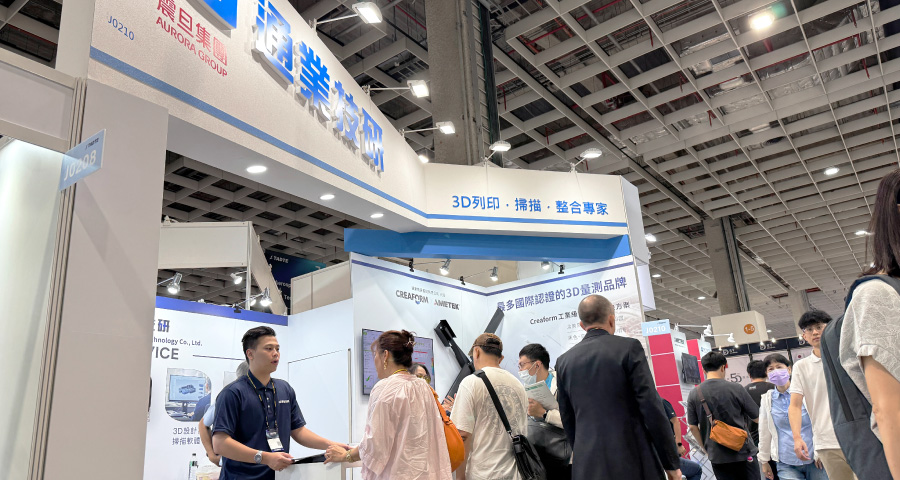 展會花絮 | 2025台北國際航太暨國防工業展 展會花絮 | 2025台北國際航太暨國防工業展