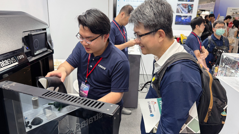 展會花絮 | 2026台灣3D列印暨積層製造設備展