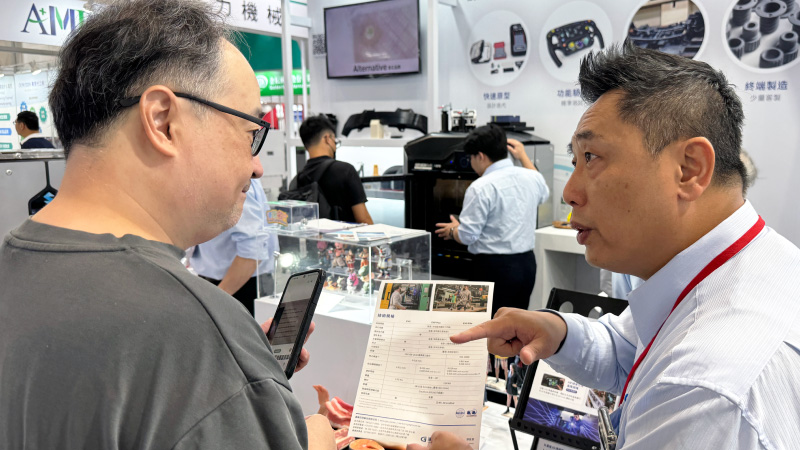 展會花絮 | 2026台灣3D列印暨積層製造設備展