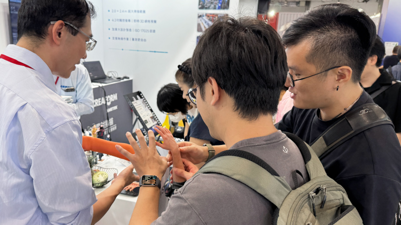 展會花絮 | 2026台灣3D列印暨積層製造設備展