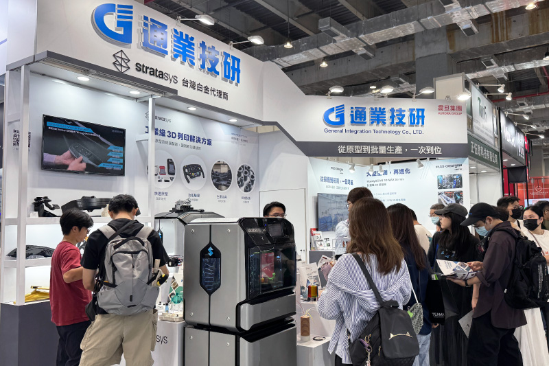 展會花絮 | 2026台灣3D列印暨積層製造設備展