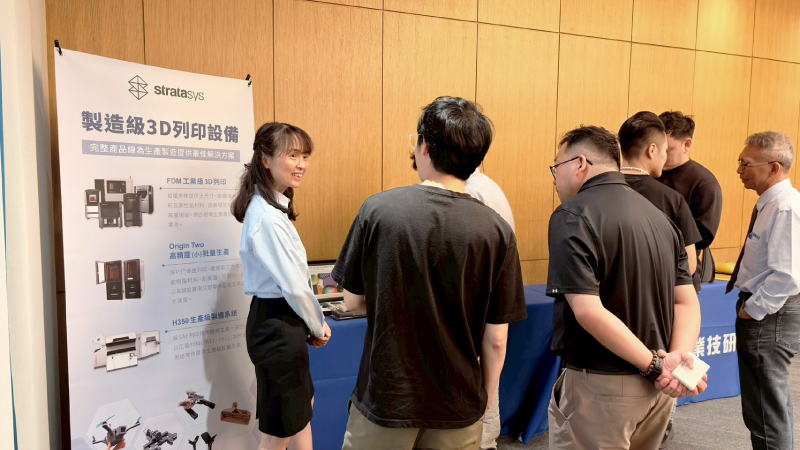 研討會花絮 | 2026航空航太與國防領域的先進製造 研討會花絮 | 2026航空航太與國防領域的先進製造
