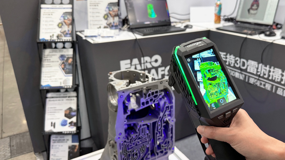 震旦集團布局汽車供應鏈升級商機