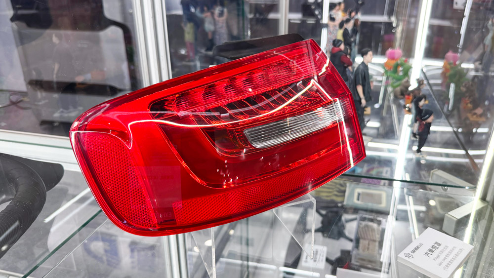 震旦集團布局汽車供應鏈升級商機