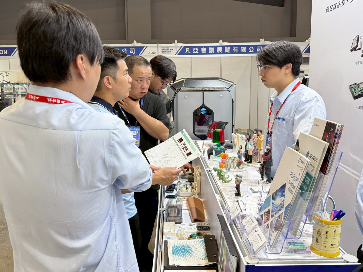 展會花絮 | 2026 台南自動化機械暨智慧製造展