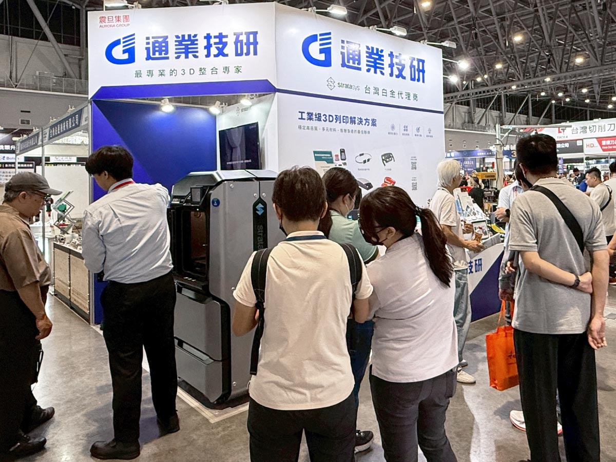 展會花絮 | 2026 台南自動化機械暨智慧製造展