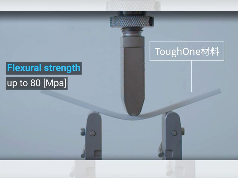 媲美射出成型的3D列印材料,ToughONE強勢登場 媲美射出成型的3D列印材料,ToughONE強勢登場