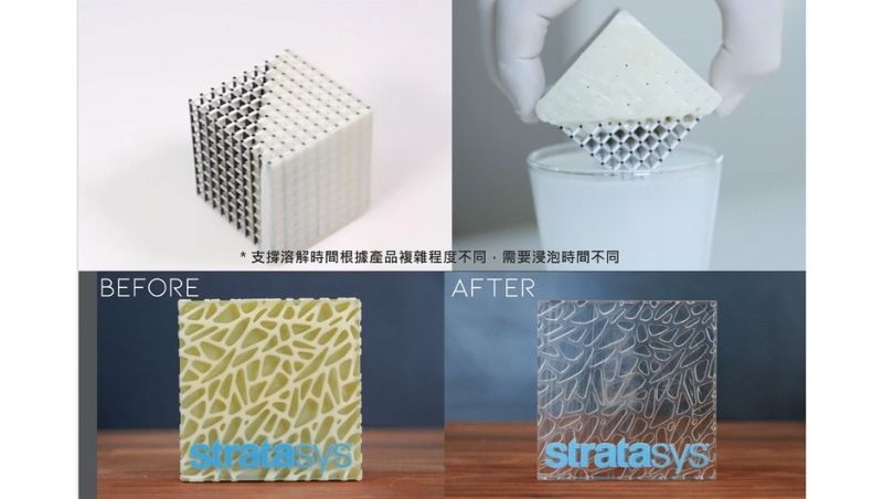 J35Pro多料射出3D列印,精準再升級! J35Pro多料射出3D列印,精準再升級!