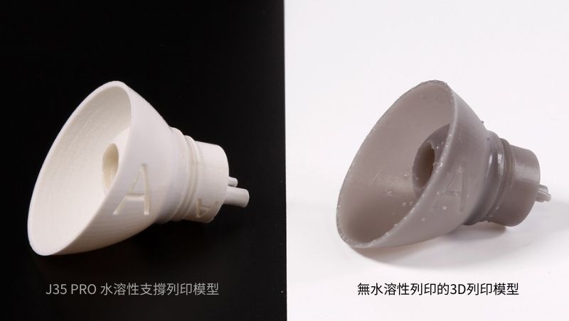 J35Pro多料射出3D列印,精準再升級! J35Pro多料射出3D列印,精準再升級!