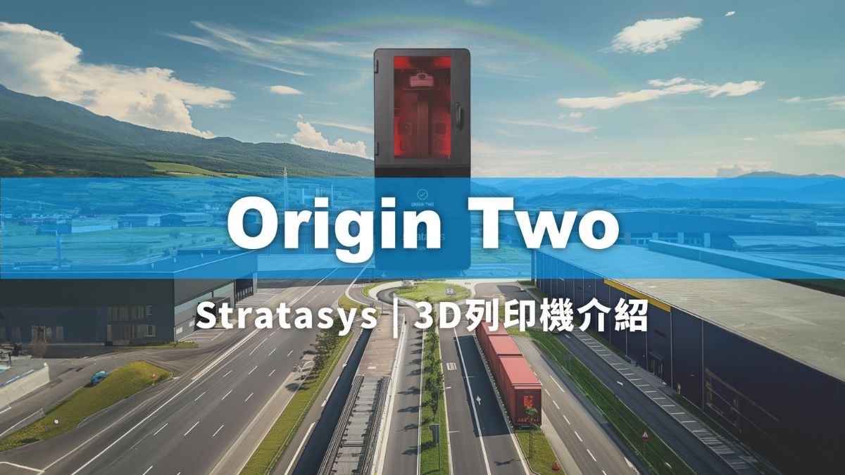 Origin Two