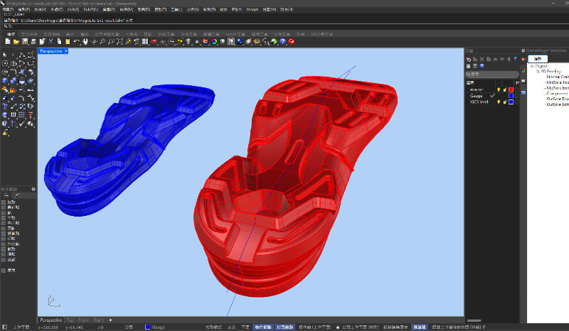 Sole Grading 鞋底模級放軟體