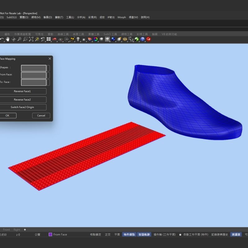 Morph Magic 自由塑形軟體 Morph Magic 自由塑形軟體