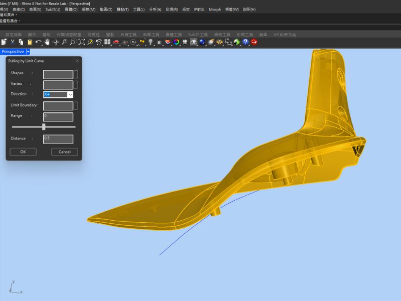 Morph Magic 自由塑形軟體 Morph Magic 自由塑形軟體