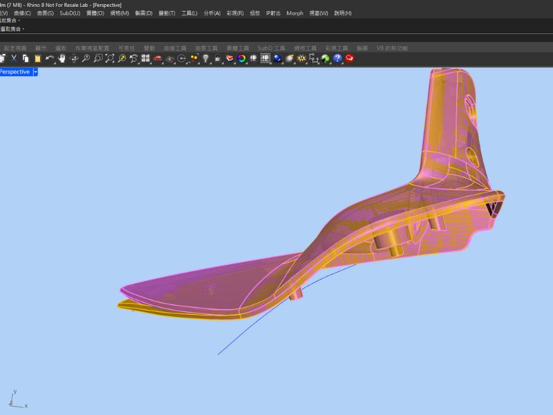 Morph Magic 自由塑形軟體 Morph Magic 自由塑形軟體