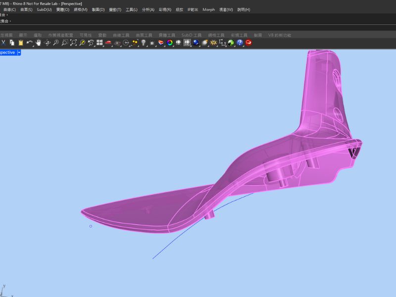 Morph Magic 自由塑形軟體 Morph Magic 自由塑形軟體