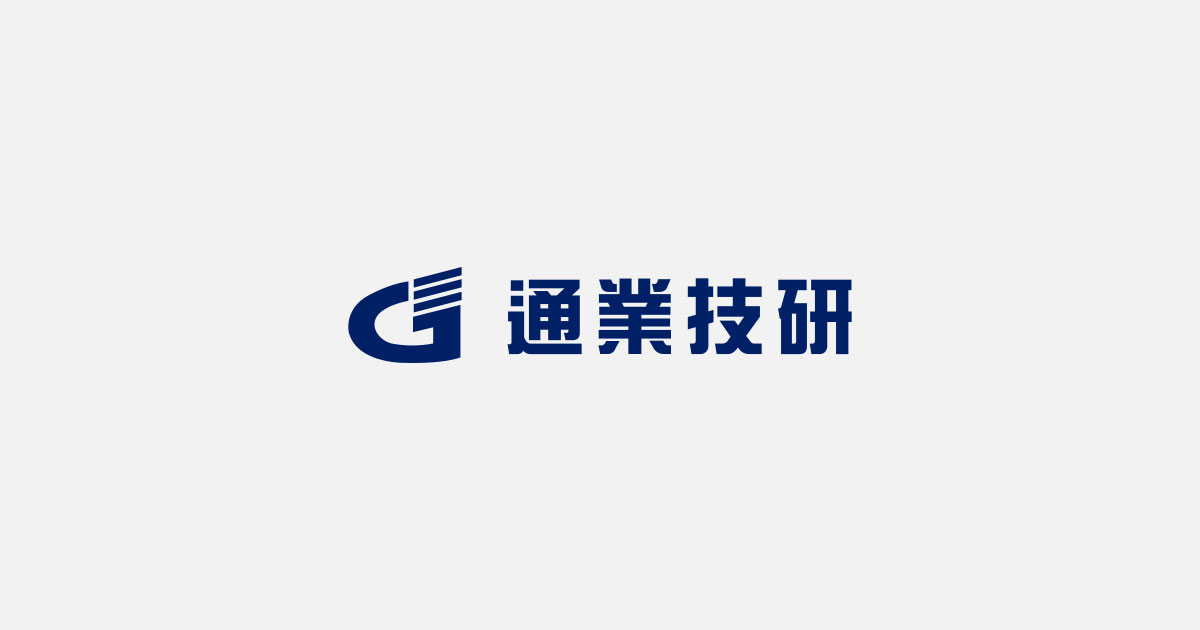 通業技研股份有限公司 台中總公司 logo