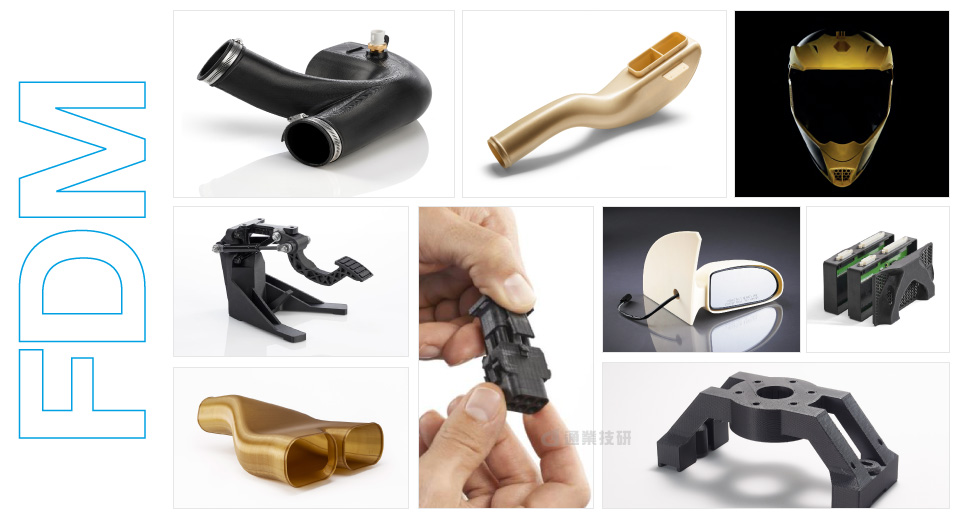 FDM熱塑性3D列印優點-通業技研白金代理Stratasys品牌