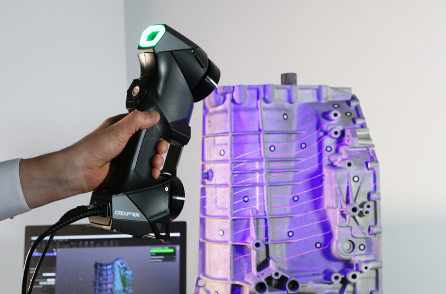 HandySCAN 3D雷射掃描儀可生成高品質的資料