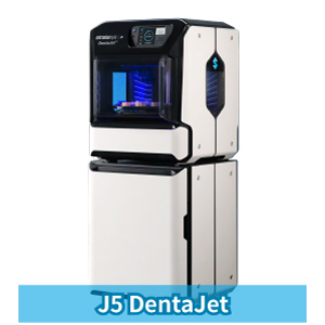 3D列印機比較、3D印表機推薦-J5 DentaJet