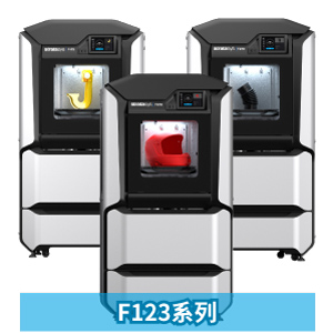 3D列印機比較、3D印表機推薦-F123系列